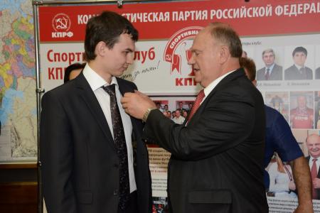 Г.А. Зюганов вручил награды спортсменам из клуба КПРФ