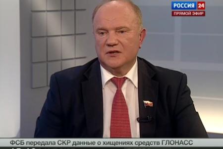 Г.А.Зюганов на "Россия-24": Власть проявляет беспомощность, бессилие и безответственность