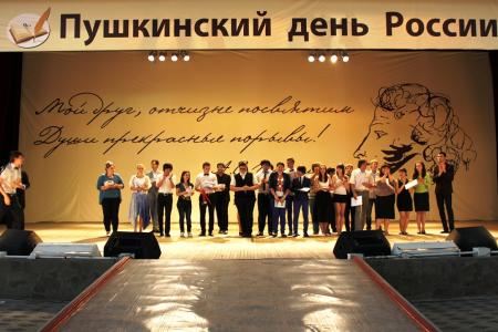 Представители партийных отделений Юга России приняли участие в «Пушкинских днях на Северном Кавказе» и обсудили задачи по выполнению решений XV съезда КПРФ   