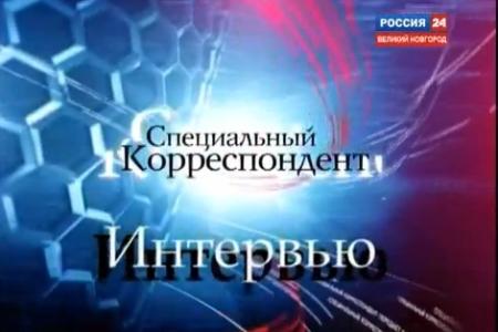 Депутат Госдумы С.И.Васильцов о государствообразующем статусе русских, делах детективных в сохранении исторических памятников, мигрантах и фальшивом «интернационализме». Беседа на Новгородском телеканале «Славия»