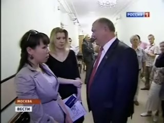 "Вести" ("Россия-1") о визите Г.А.Зюганова в Институт искусств