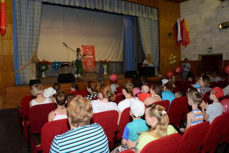 В России стартовал благотворительный марафон КПРФ «Депутаты-коммунисты – детям»