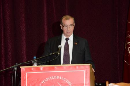 Продолжает работу II (июньский) совместный Пленум ЦК и ЦКРК КПРФ
