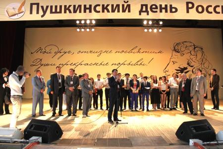 Представители партийных отделений Юга России приняли участие в «Пушкинских днях на Северном Кавказе» и обсудили задачи по выполнению решений XV съезда КПРФ   