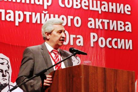 Представители партийных отделений Юга России приняли участие в «Пушкинских днях на Северном Кавказе» и обсудили задачи по выполнению решений XV съезда КПРФ   