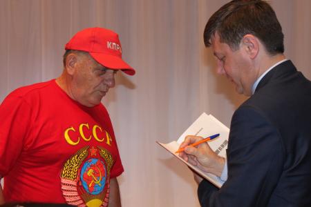 Семинар-совещание партийного актива КПРФ в Железноводске 1 июня. Фоторепортаж Светланы Жихаревой