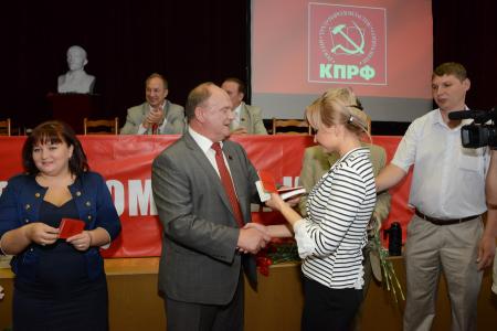Продолжает работу II (июньский) совместный Пленум ЦК и ЦКРК КПРФ
