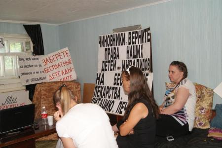 В Волгограде матери детей-инвалидов объявили голодовку из-за бездействия чиновников