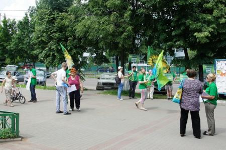 Коммунисты приняли участие в экологическом автопробеге по Московской области