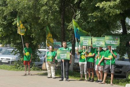 Коммунисты приняли участие в экологическом автопробеге по Московской области
