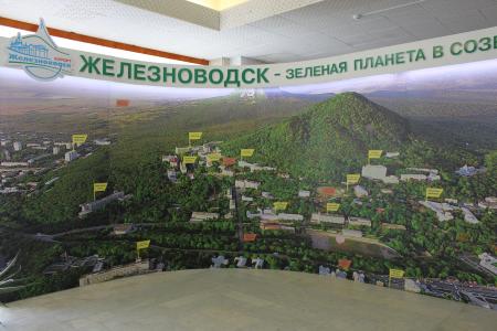 Семинар-совещание партийного актива КПРФ в Железноводске 1 июня. Фоторепортаж Светланы Жихаревой