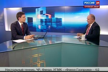 Г.А.Зюганов на "Россия-24": Власть проявляет беспомощность, бессилие и безответственность