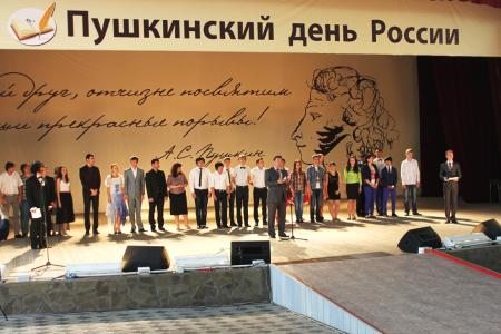 Фестиваль "Пушкинские дни на Ставрополье". Фоторепортаж Светланы Жихаревой