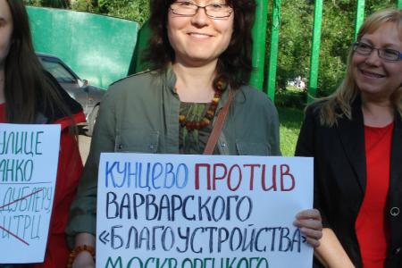Восемь митингов и три пикета за один день: москвичи осудили экологическую политику столичного правительства
