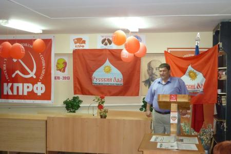 В Калмыкии «Русский Лад» организовал «литературную гостиную» по случаю празднования Дня дружбы и единения славян