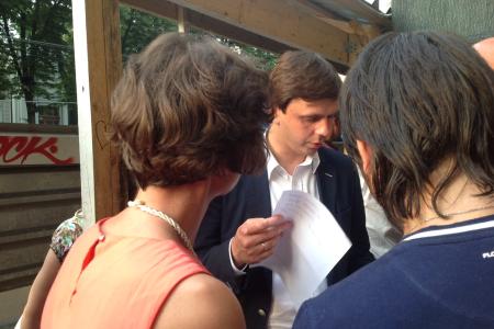 Москва. Коммунисты и общественные активисты бьются за сохранение «Дома Болконского»