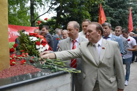 Продолжает работу II (июньский) совместный Пленум ЦК и ЦКРК КПРФ