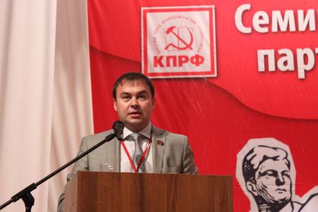 Семинар-совещание партийного актива КПРФ в Железноводске 1 июня. Фоторепортаж Светланы Жихаревой