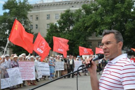 «Время требует реальных перемен!». Митинг в Ростове-на-Дону