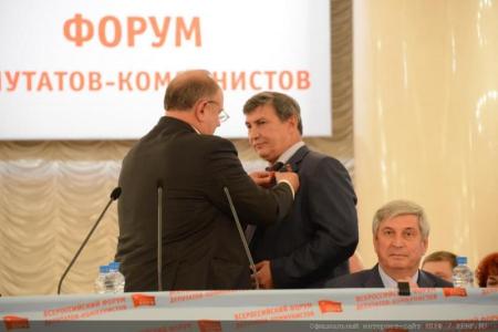 К.Н. Черемисов на Всероссийском форуме депутатов-коммунистов: «Всякая политическая борьба – это борьба за власть, за возможность проведения своих программных положений»