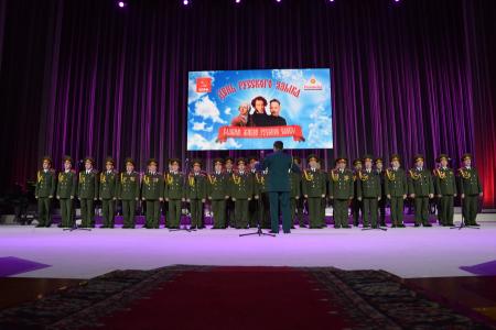 «Славим живое русское слово». Видеорепортаж КПРФ.ТВ об акциях КПРФ в День русского языка в Москве