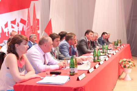 Семинар-совещание партийного актива КПРФ в Железноводске 1 июня. Фоторепортаж Светланы Жихаревой