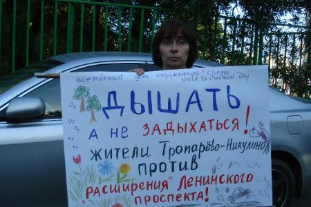 Восемь митингов и три пикета за один день: москвичи осудили экологическую политику столичного правительства