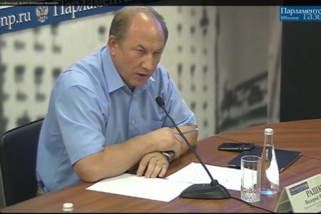 Видео. В.Ф. Рашкин принял участие в "круглом столе" о предстоящих выборах мэра Москвы