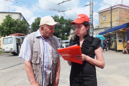 День защиты детей в Калуге