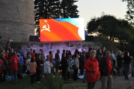 Петербургские коммунисты провели мемориальную акцию «Вахта Памяти»