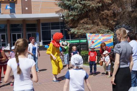 День защиты детей в Нижнем Новгороде
