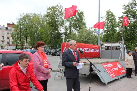 Праздник русского языка в Тюмени