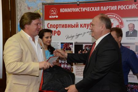 Г.А. Зюганов вручил награды спортсменам из клуба КПРФ