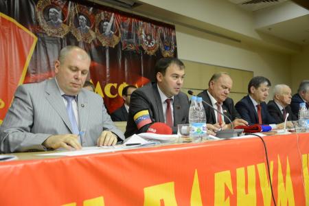 Г.А. Зюганов принял участие в работе VI Пленума ЦК ЛКСМ РФ