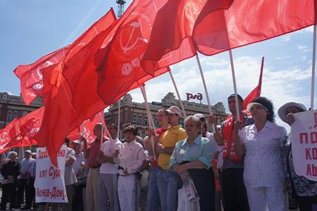 «Время требует реальных перемен!». Митинг в Ростове-на-Дону