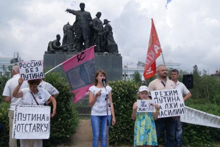 Сталинградские коммунисты провели митинг в защиту материнства и детства