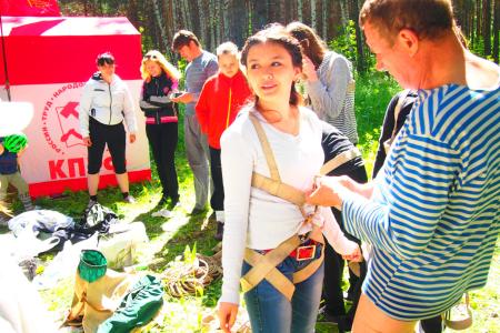 В башкирском Абзаково прошел туристический слёт пионерии и комсомола Магнитогорска