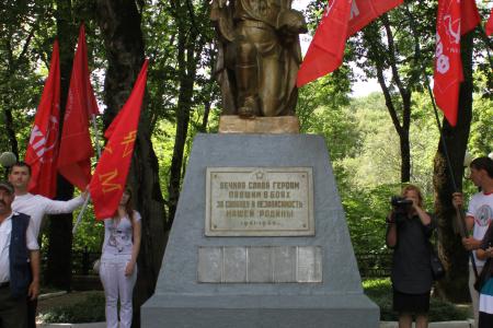 Семинар-совещание партийного актива КПРФ в Железноводске 1 июня. Фоторепортаж Светланы Жихаревой