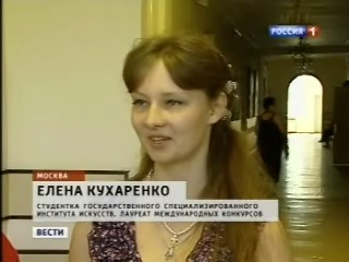 "Вести" ("Россия-1") о визите Г.А.Зюганова в Институт искусств