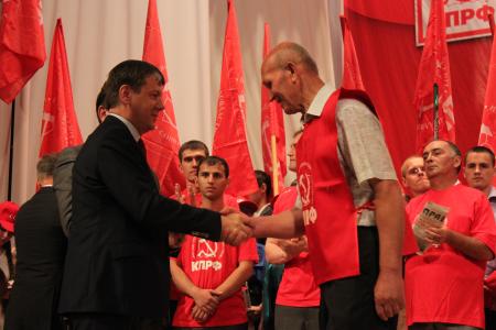 Семинар-совещание партийного актива КПРФ в Железноводске 1 июня. Фоторепортаж Светланы Жихаревой