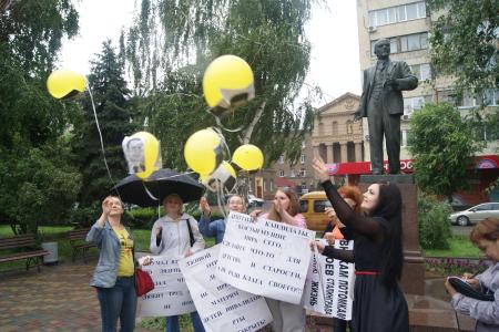 Волгоград. Акция «Запусти чиновника в небо»