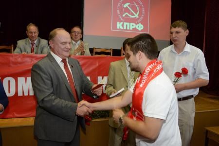 Продолжает работу II (июньский) совместный Пленум ЦК и ЦКРК КПРФ