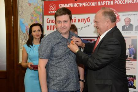 Г.А. Зюганов вручил награды спортсменам из клуба КПРФ