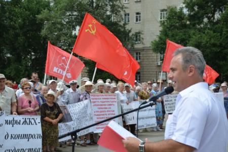 «Время требует реальных перемен!». Митинг в Ростове-на-Дону