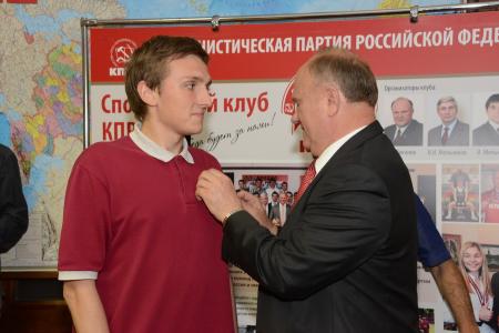 Г.А. Зюганов вручил награды спортсменам из клуба КПРФ