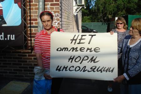 Восемь митингов и три пикета за один день: москвичи осудили экологическую политику столичного правительства