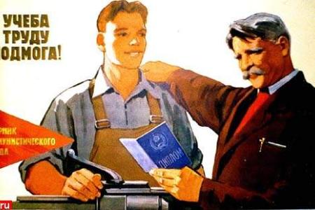 В.Н. Федоткин: Кадры, овладевшие техникой, решают всё!