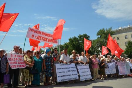 «Время требует реальных перемен!». Митинг в Ростове-на-Дону