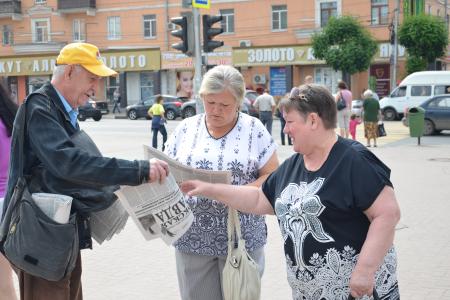 Рязанские коммунисты отметили Международный день защиты детей пикетами