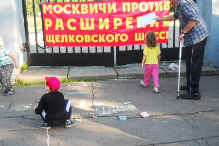 Восемь митингов и три пикета за один день: москвичи осудили экологическую политику столичного правительства